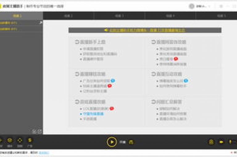 ks秒单关注（掌握秒单技巧，让购物更加顺畅）