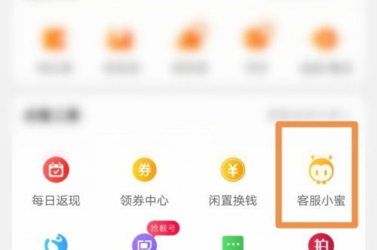 抖音点赞24小时自助平台，天使卡盟提供不间断的抖音点赞服务。