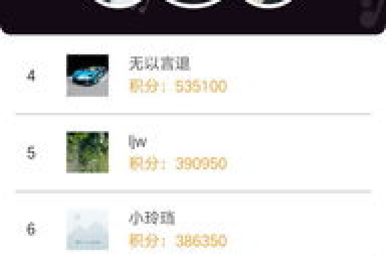 24小时在线服务，提供QQ空间说说点赞、快手充值和抖音秒刷等业务。