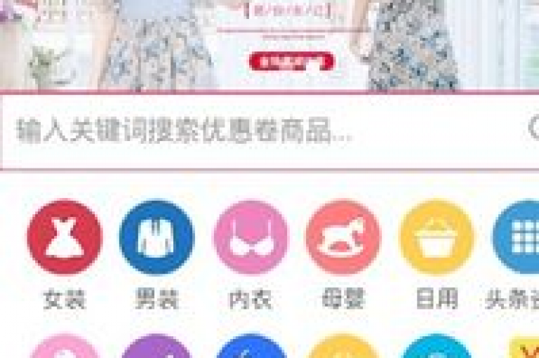 拼多多砍价平台提供免费互助工具。