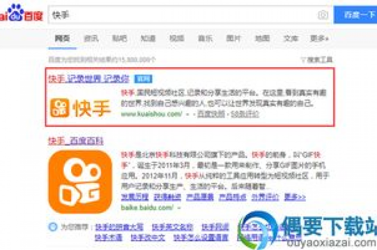 抖音免费提升关注人数的平台(抖音免费提升关注人数的平台有哪些)