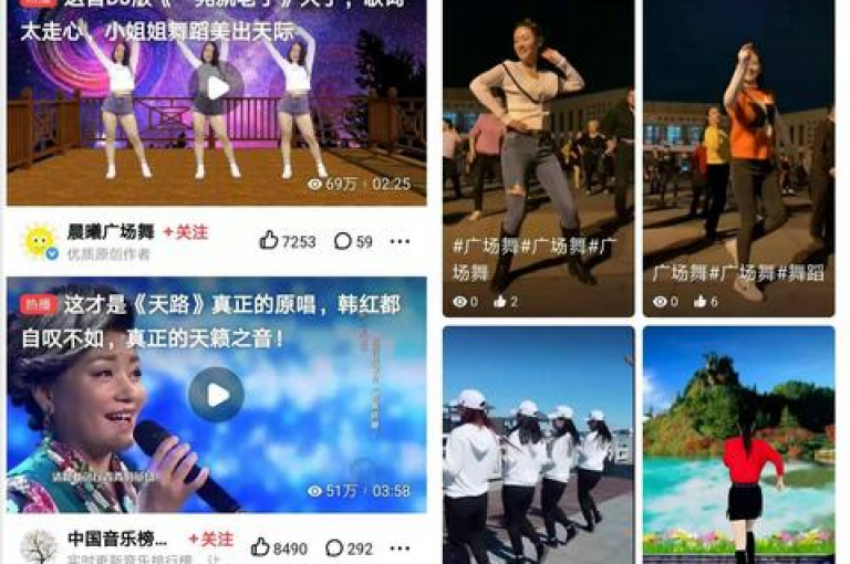 探索快手的超值优惠，发现低价下单的独家链接，尽享购物乐趣！