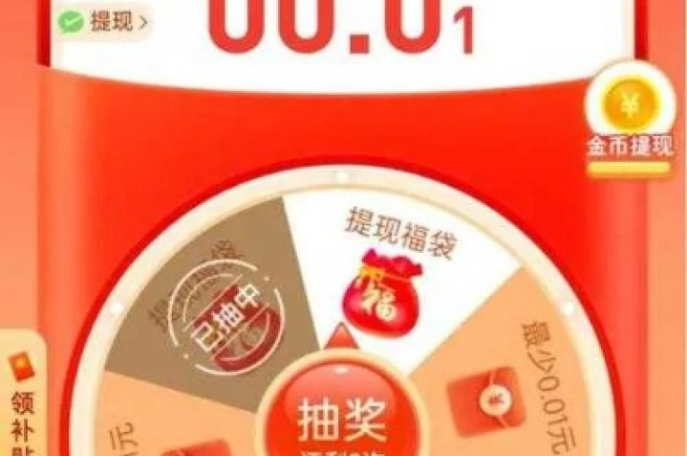 拼多多账号切换助力有妙招，轻松学会助力方法，畅享购物时光。
