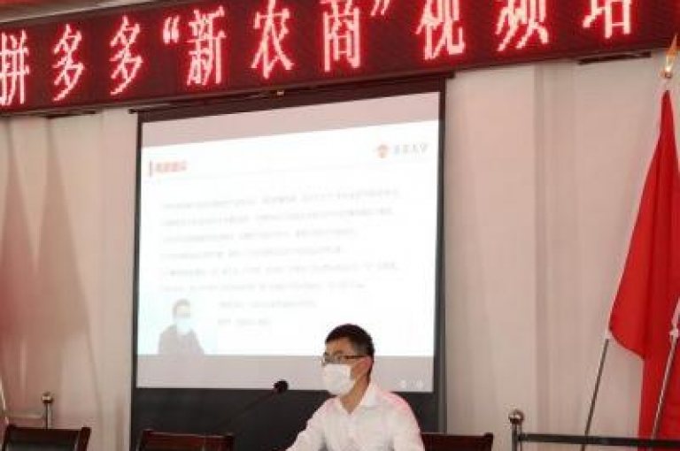 掌握拼多多互助技巧，分步指南带你快速达成心愿。
