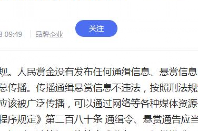 qq业务特惠风暴来袭，尽享全网最低价！