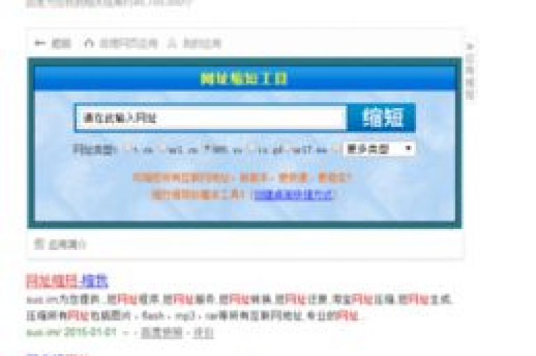抖音账号交易网,微信一天自动引流3万人 - 视频推广 - 微信视频自助平台有哪些