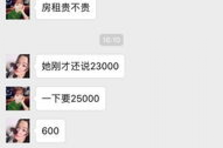 请加入我们的拼多多互助群，一起助力获取更多优惠！