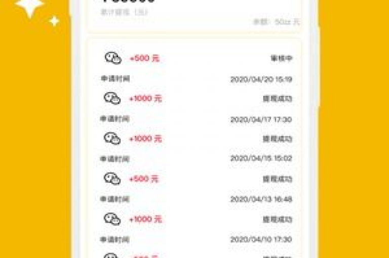 快手作品点赞购买价格实惠，推荐便宜买赞！新人必备！