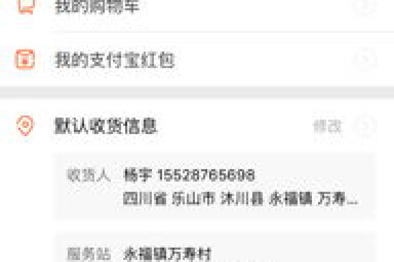 探索网络购物新境界，一键自助下单的网红商城，为你提供卡盟发卡及拼多多业务平台的便捷服务。