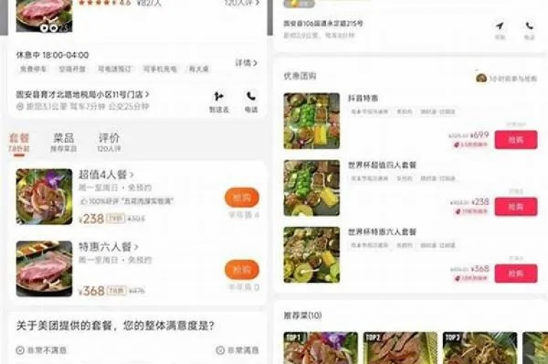 在抖音上怎样迅速积累50个赞？24小时自助点赞秘籍全公开，帮你轻松跻身热门推荐！