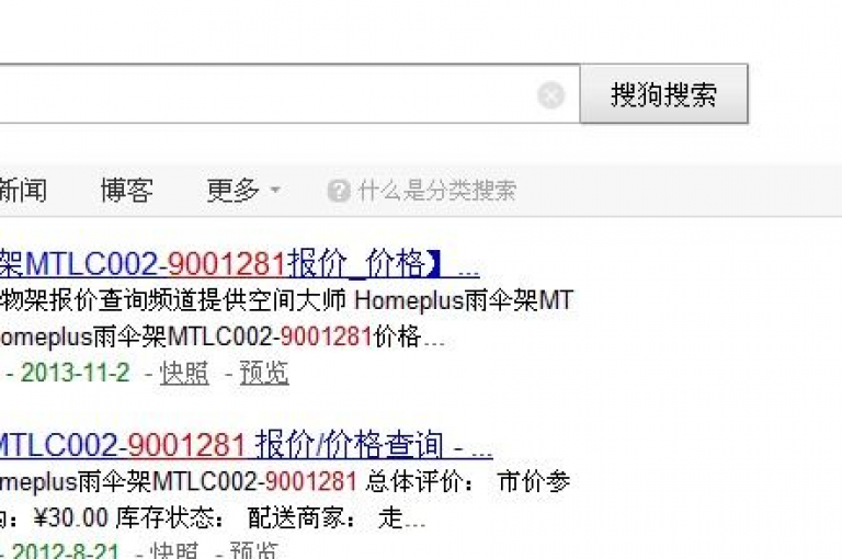 QQ空间业务下单平台官方网站 - 官方QQ空间订单服务网站。