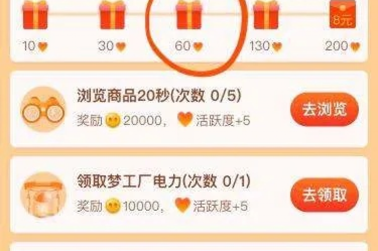 探索网络服务新境界，体验极速抖音点赞充值与qq音乐人粉丝增长，尽在卡盟排行榜首的平台，提供全网最低价，ks自助下单业务带您独家揭秘。