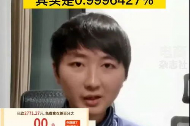 拼多多助力元宝后面还有什么pdd助力新人号？
