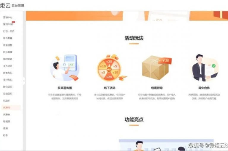 Dy免费业务平台（dyfyt）是一个提供多种免费服务的在线平台。