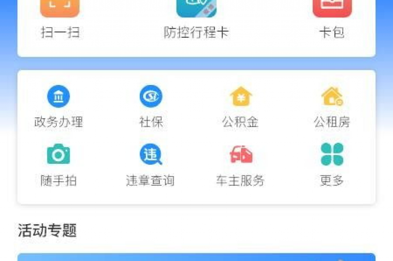 寻找最优惠的KS业务？试试我们的平台，全天候提供免费下单服务，价格实惠。