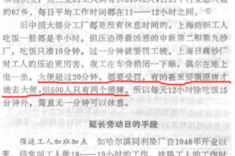 拼多多助力群吧{pdd帮助力平台}，是一个专注于为拼多多用户提供互助砍价、助力活动的在线社区。