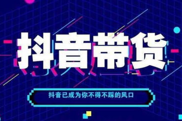 抖音自助业务全网最低,24小时快手下单平台便宜 - ks买攒便宜 - 快手3元1000粉独家揭秘。