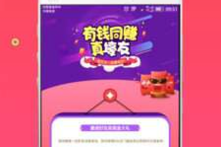 充值抖币，请访问1:10代理充值平台，享受24小时自助服务，并有机会免费获得2024年百度会员VIP。