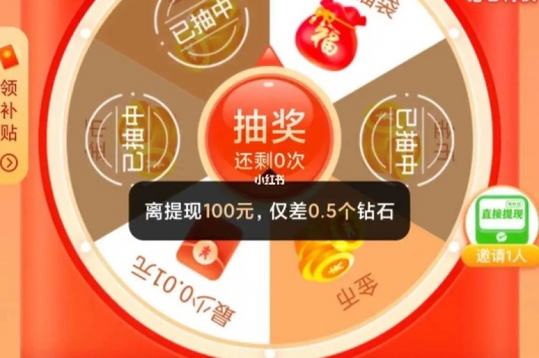 抖音点赞平台,抖音买赞是真的吗 - 拼多多砍价活动互助30元 - 便宜游戏点卡交易平台