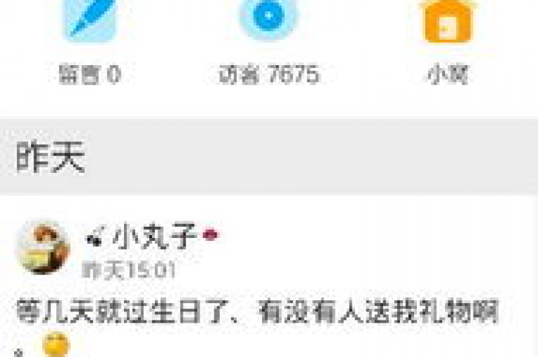 抖音点赞提升服务, 微博粉丝增长工具 - 增粉平台官网 - 抖音刷评论互动