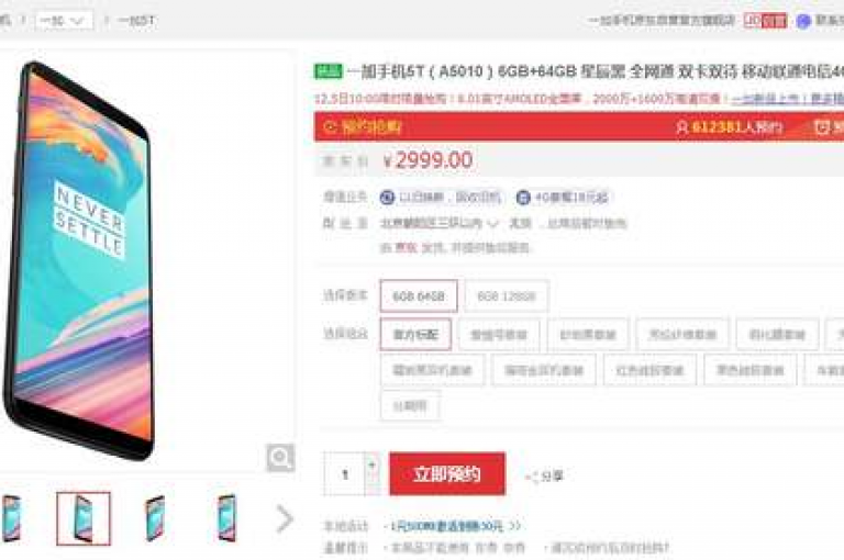 KS免费业务 - 提供全天候不间断的秒单服务。