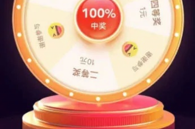 探索网络便利新境界，发现Ks自助平台的无限可能，从抖音礼物模拟器到拼多多助力神器，再到QQ空间说说赞服务，一站式解决您的数字生活需求。