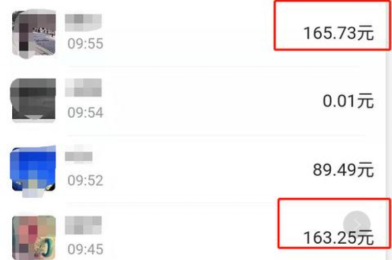在拼多多的助力活动中，人们常常通过多多助力微信群来相互帮助，共同完成助力任务。