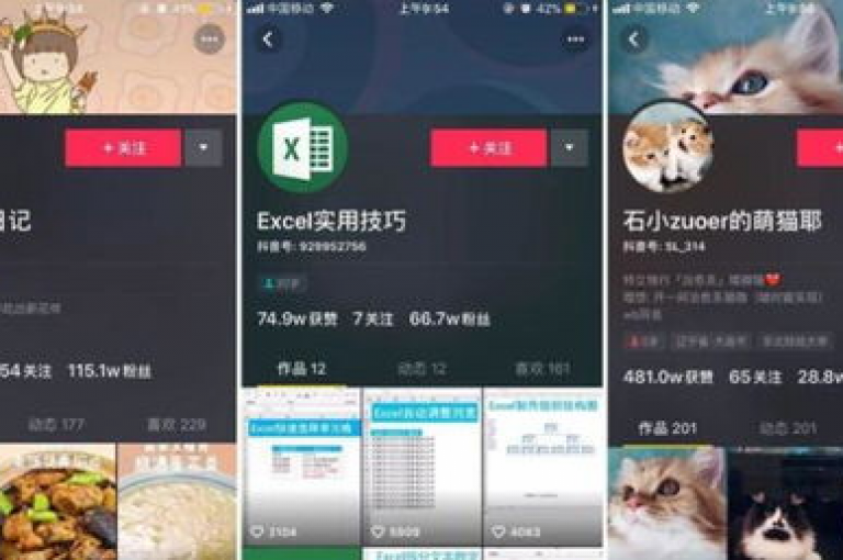微信朋友圈刷赞服务，微博粉丝增长平台 - 快手作品点赞在线办理 - 小红书笔记收藏量提升。