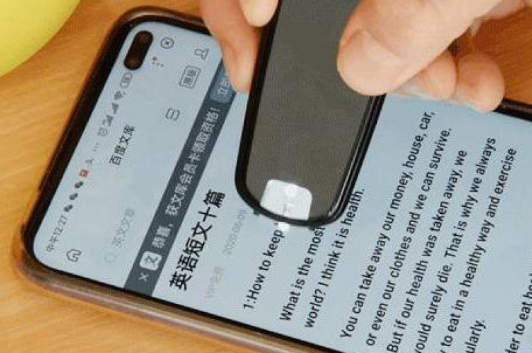 欢迎加入拼多多互助群，扫描二维码即可轻松入群多多助力新用户。