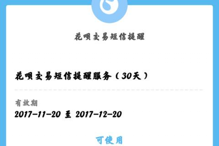 在快手平台上，仅需一块钱就能购买到100个虚拟礼物。