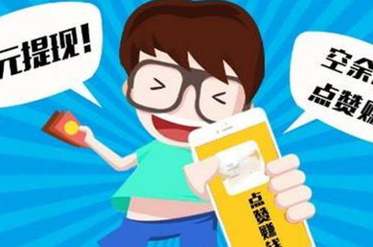 亿点卡盟提供抖音自助平台业务，下单秒到，点赞推广，自助下单全网最便宜。