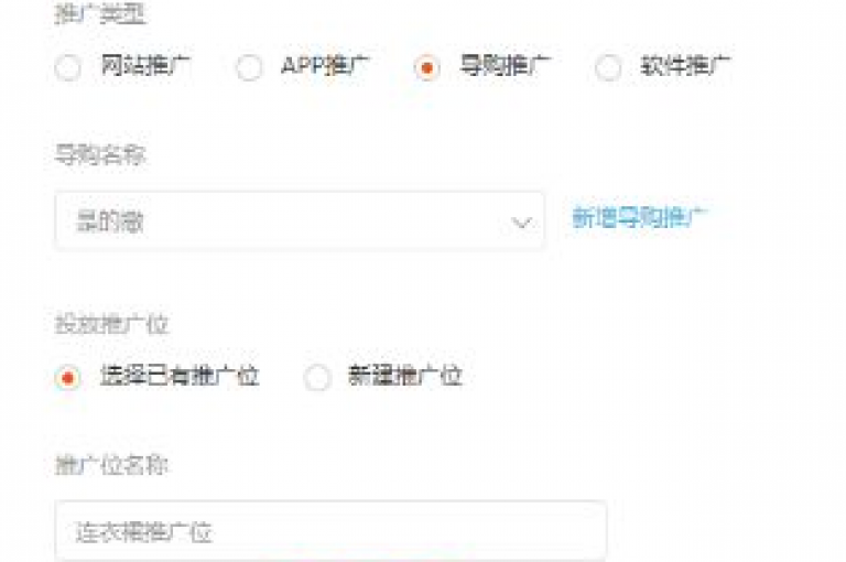 探索冰点卡盟的高效策略，实现抖音平台上一块钱换取100赞的惊人效果，借助全网下单平台的力量。