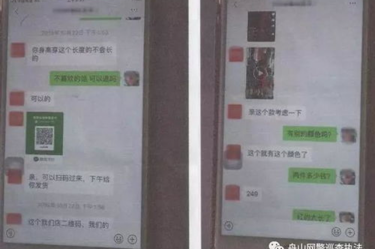 如何快速增加抖音视频的点赞数？通过拼多多小号自助平台，你可以轻松以1元换取1000个赞。