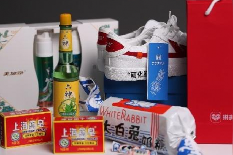 拼多多五百人互助群。