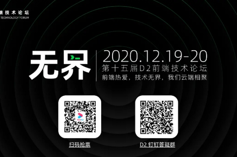突破极限，全天候dy服务 - 不间断的dy业务支持