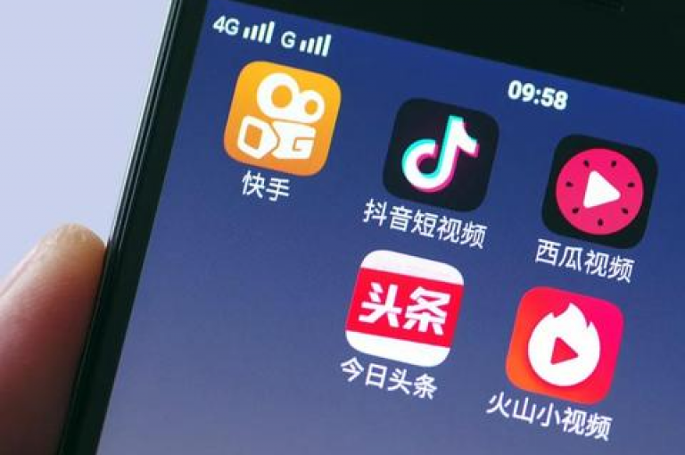 b站播放量自助平台，抖音充值官方链接地址 - 拼多多最后0.01解决办法 - 网红24小时自动下单助手。