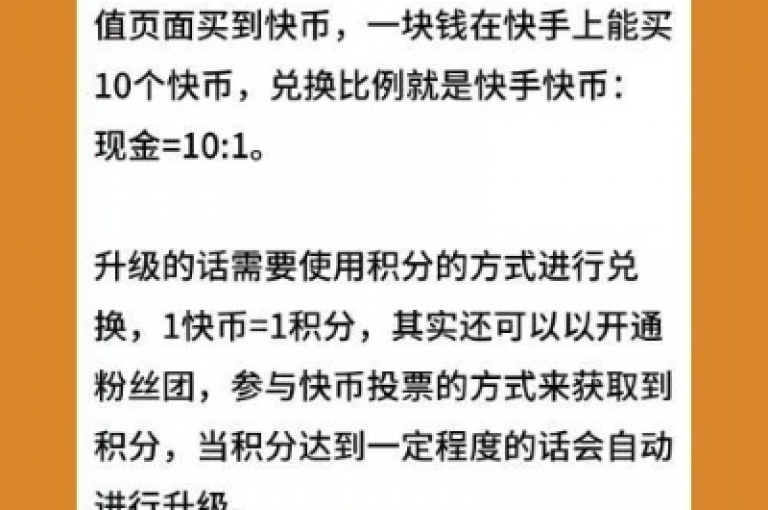 抖音热门视频点赞仅需1元，游戏辅助卡盟 - 专业发卡平台 - 全网最低价。