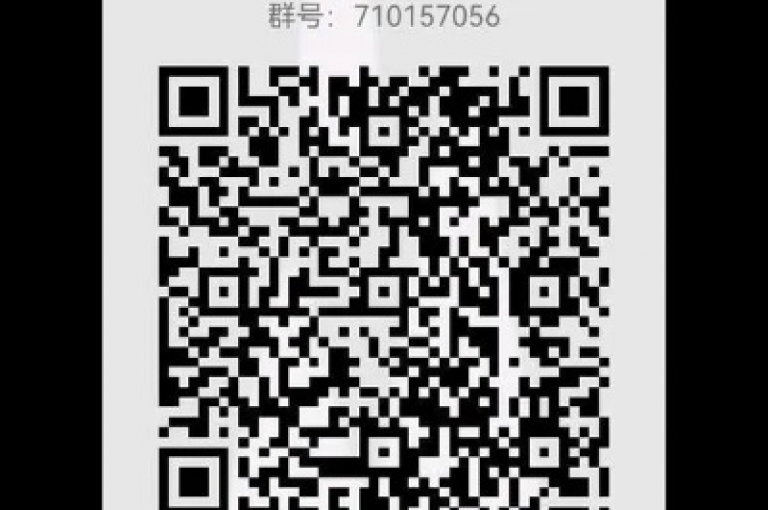 2019年，拼多多互助群成为许多用户互相帮助获取优惠的重要平台。