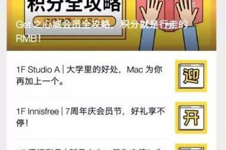 如何在抖音上仅用一分钱实现视频播放量破万？揭秘抖音推广的高效策略！