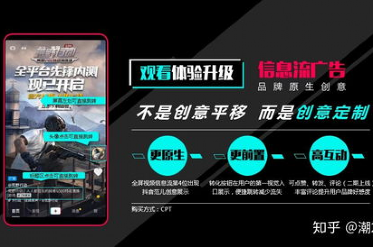 请注意，使用抖音24小时自助业务下单时，确保遵循平台规则以避免账户受限。