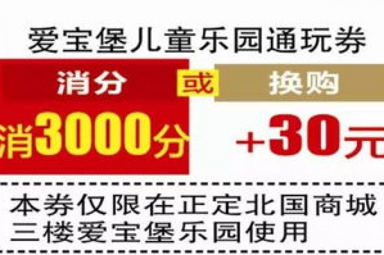 超值优惠！Ks品牌商品大促销，速来选购心仪宝贝。