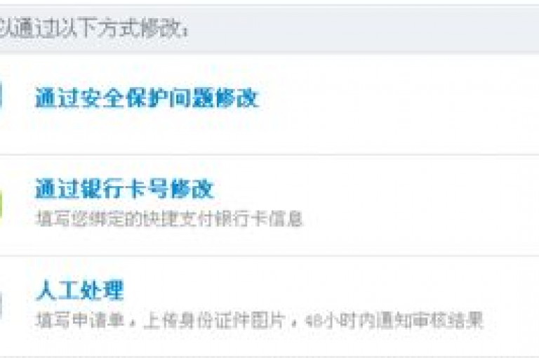 微信支付ks点赞业务 - 卡盟提供24小时自助下单平台
