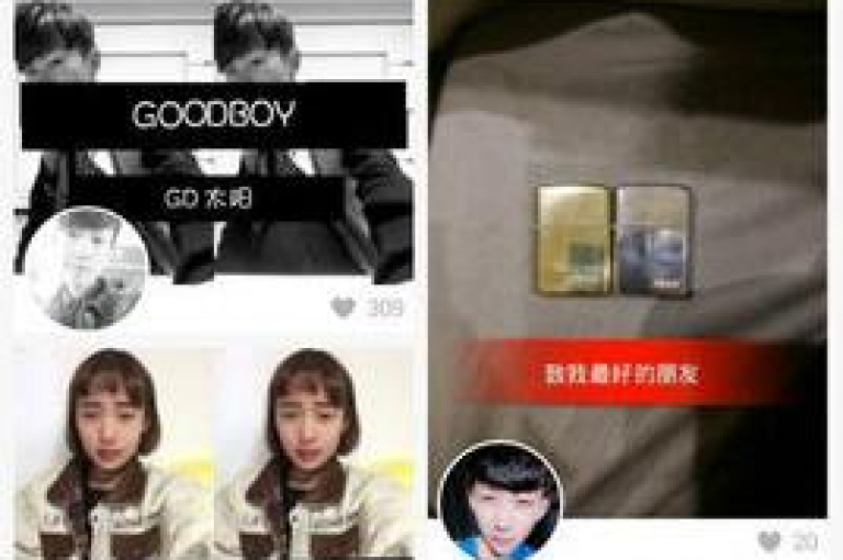 抖音涨粉的秘诀在于创造独特内容，而快手点赞数可以通过优质视频自然积累。