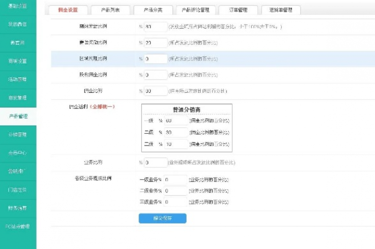 抖音刷赞平台, 快手免费刷赞软件 - 卡盟ks自助下单优惠 - b站用户名已更新规则。