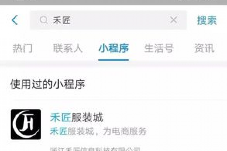 抖音点赞自助平台有哪些(抖音点赞自助平台有哪些3ae典net下单平台)。