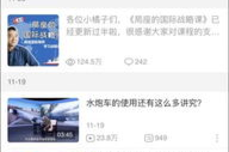 抖音点赞一元100个赞，快手播放量一千 - 在线自助平台秒刷 - 抖音粉丝稳定增长