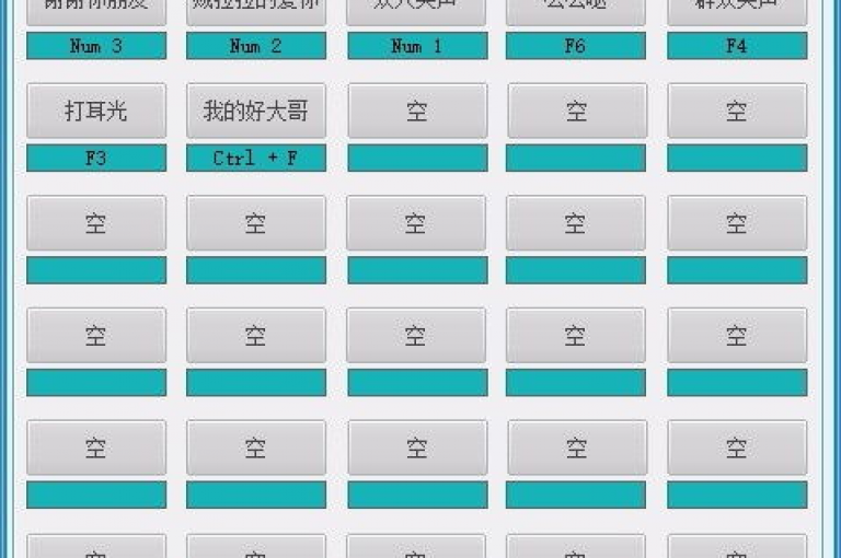 24小时自助发卡的抖音卡盟，提供游戏辅助服务。