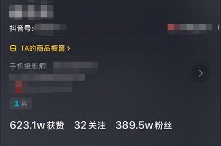 揭秘抖音粉丝激增的秘诀，掌握这些高效策略，让你的粉丝数量飙升！