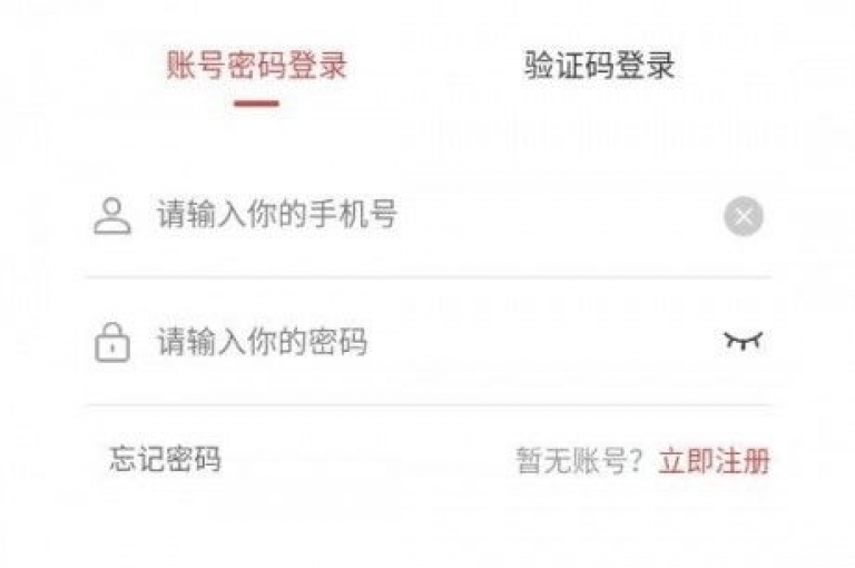 利用dy业务自助下单平台，您可以在线享受低价服务，轻松解决您的业务需求。