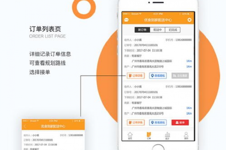 探索便捷的在线服务，享受优惠的Q币充值与Ks点赞服务，尽在哔哩哔哩充值平台。